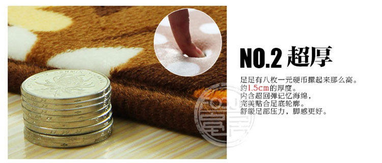 江南叶富居FOOJO 地毯 卧室茶几客厅珊瑚绒印花地垫脚踏垫 迷迭花香 80*160cm飘窗垫床边垫