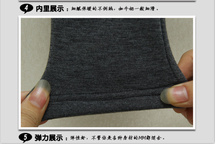 皇婷雅2015春秋装韩版时尚小清新假两件加厚荷叶摆打底裤裙XZ81049 黑色 XXXL