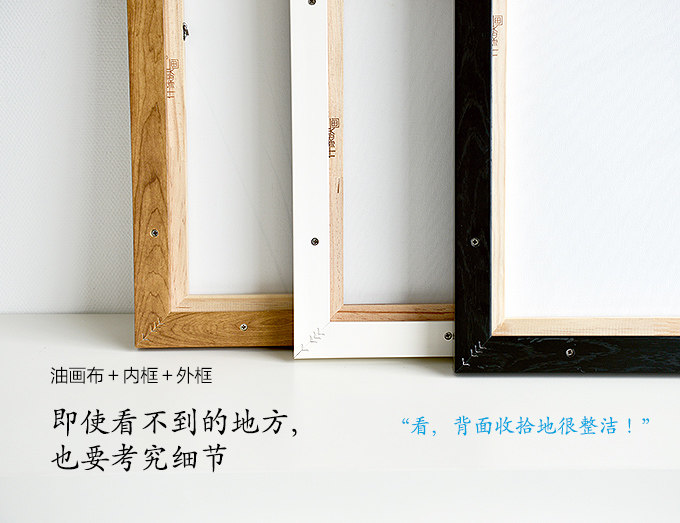 
                                        仟象映画 梅石图 餐厅客厅装饰画现代新中式壁画水墨挂画玄关墙画 木色外框 63*123cm                