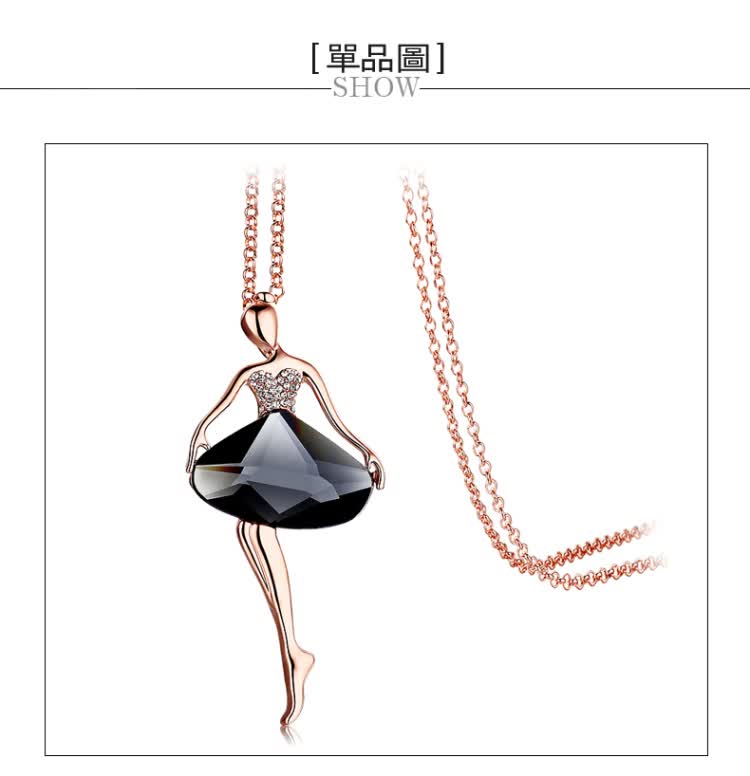 卡洛美<em>毛衣链</em> 韩国时尚<em>芭蕾</em>女水晶长挂链装饰