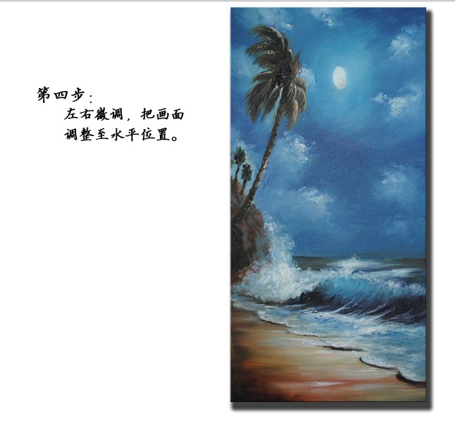 
                                        尚雅油画装饰画玄关走廊现代时尚家饰无框画挂画墙画壁画 年华 无框画 60*120厘米                