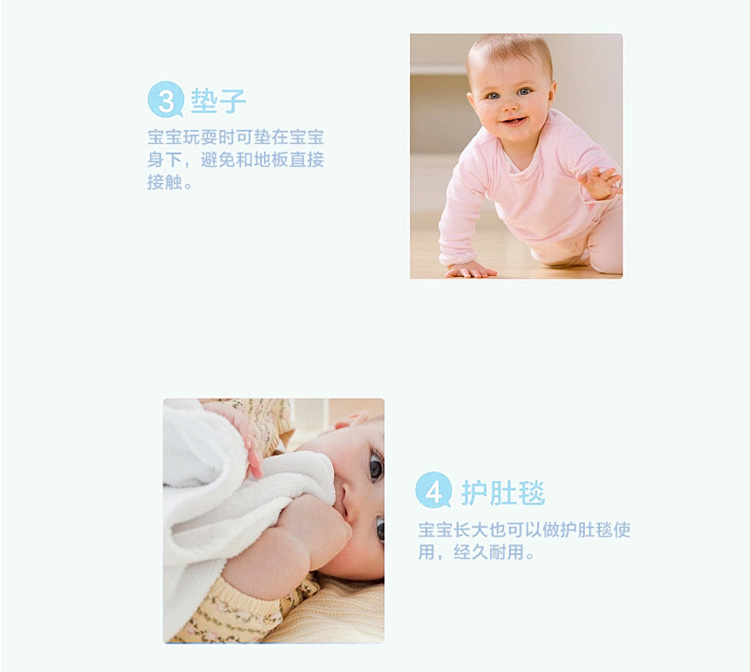 
                                        知侬家纺  儿童毛巾被/毛巾毯/空调毯/春秋毯 儿童浴巾 婴儿浴巾 六层纱布童被日式蘑菇90*100                