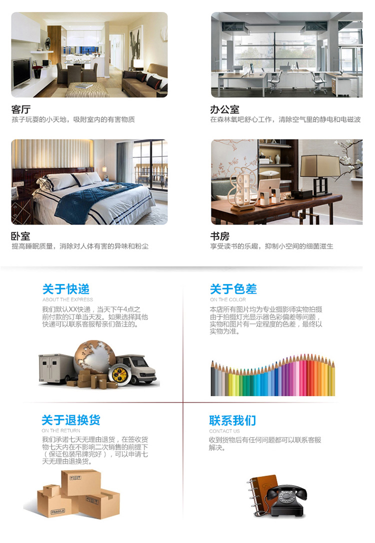 
                                        Treasure澳绿宝 二氧化氯消毒片套装去除PM2.5 雾消毒居家室内外鱼缸杀菌除味                