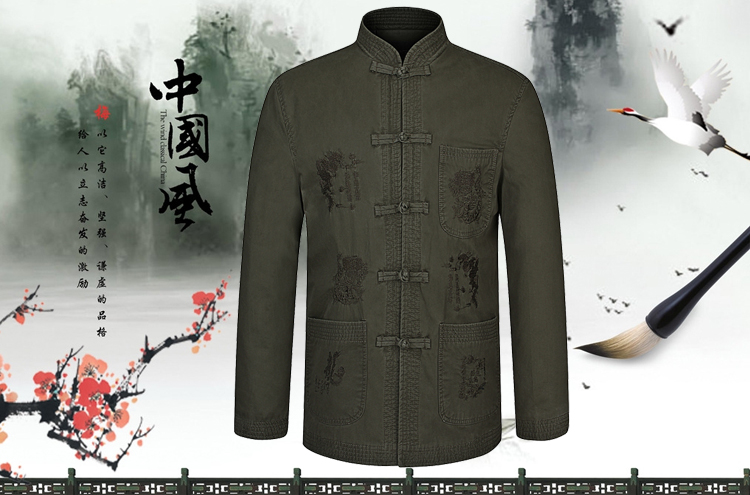 Nigeria, the 2015 spring new middle-aged and older men's father installed China wind, for men Tang jackets pickles 190 color pictures, price, brand platters! Elections are good character, the national distribution, so why buy now enjoy more preferential! Health