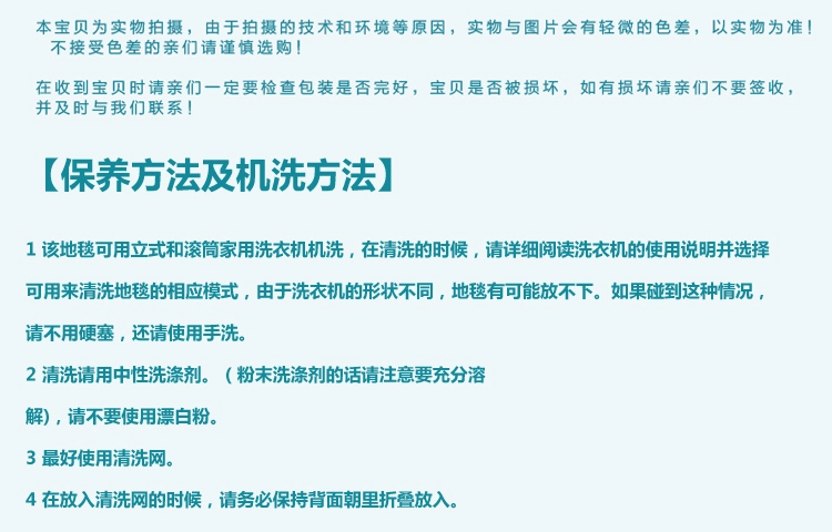 
                                        妍度 地毯加柔高毛丝绒婴幼儿加厚款加长客厅茶几卧室地毯地垫 紫灰 70*160cm                