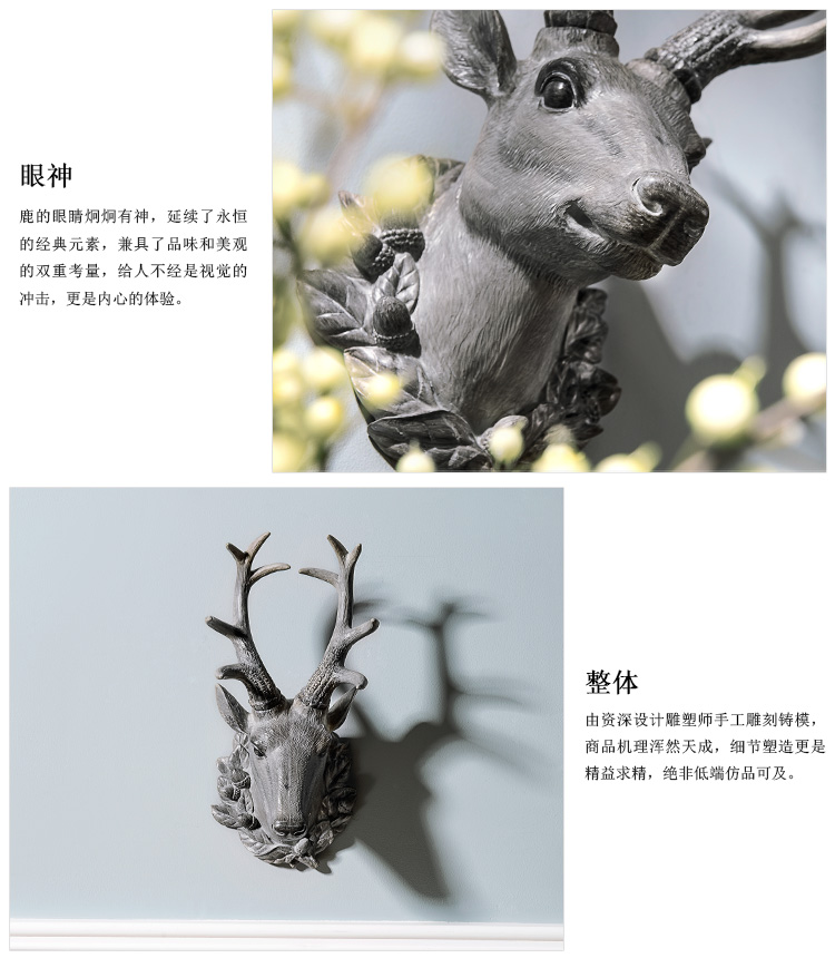 
                                        奇居良品美法式风水做旧树脂摆件蒙蒂复古招财鹿头壁挂壁饰 复古招财鹿头                