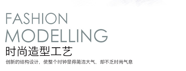 dp+ 新款欧式白色齿轮挂钟 时尚新房装饰时钟创意简约客厅钟表 40cm