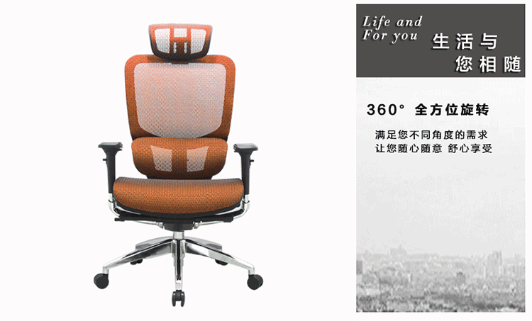 书房家具 电脑椅 喜兔 【喜兔】 电脑椅子家用办公椅子 人体工学椅