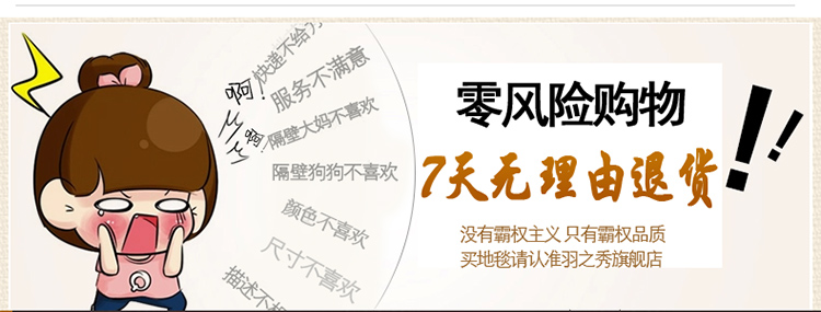 厨房垫子地垫门垫长条脚垫防滑脚踏垫床头卧室门口浴室防滑垫大号 枫叶咖啡 45*120cm