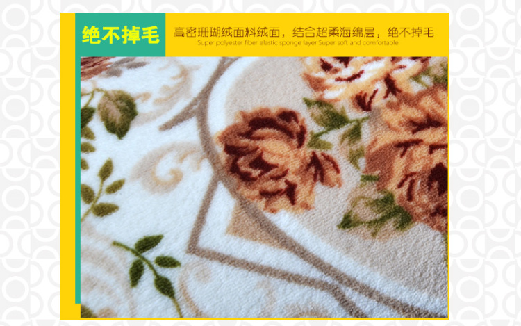CasAmore 现代时尚田园简约客厅地毯 欧美式卧室床边毯沙发垫飘窗垫 家居防滑大地垫 01GR 1300MMx1900MM