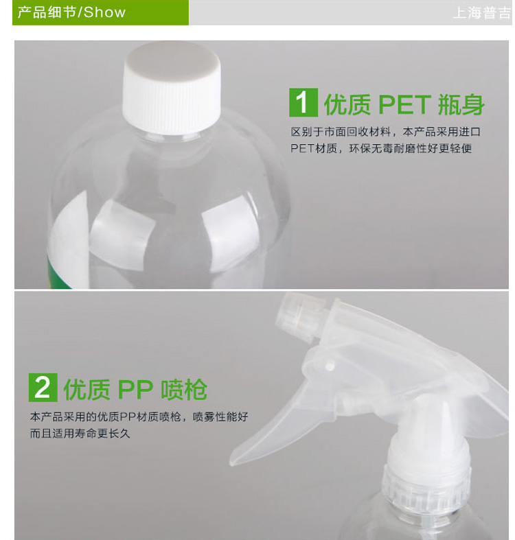 
                                        Treasure澳绿宝 二氧化氯消毒片套装去除PM2.5 雾消毒居家室内外鱼缸杀菌除味                