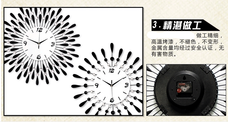微品多新款 大号挂钟时尚钟表客厅时钟闪钻创意静音石英钟欧式现代艺术表创意实用礼品送礼 60CM送墙贴+电池礼包