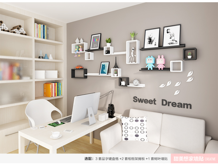 积累小家创意3D立体墙贴电视背景墙装饰客厅可移除字母壁贴婚房dream house DreamHouse白色 一套只包含字母