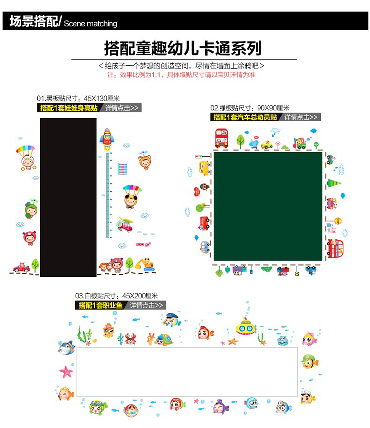 
                                        亮点 黑板贴纸墙贴可移除写字板墙自粘纸教学涂鸦培训教学用墙粉笔白板绿板儿童房学校教室班防水 绿板贴-毛巾1条-粉笔1盒(6支)-粉笔套1支 90X100                