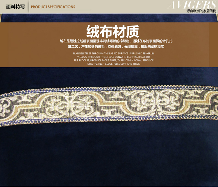 
                                        【3件7折】Avigers 欧式沙发垫套坐垫子巾布沙发套装防滑定制 紫色 靠背巾55X55CM                