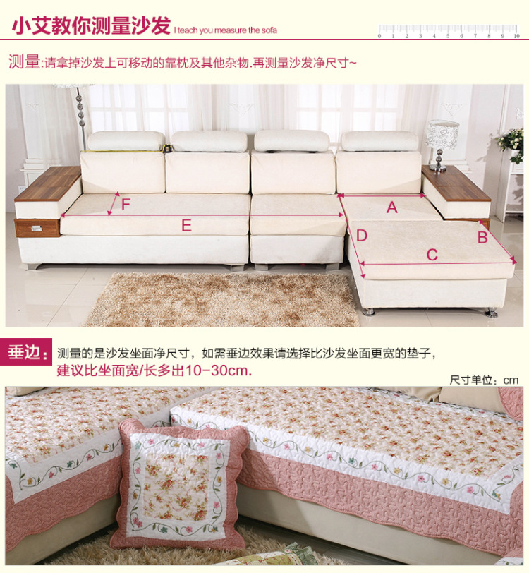 小艾家居 短毛绒沙发垫布艺坐垫子防滑沙发套纯色简约 凤尾-灰色 70*70cm可当扶手或靠背垫