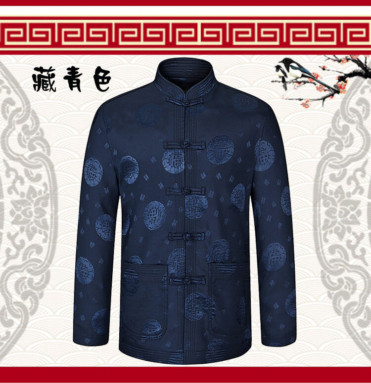 Nigeria following the new spring 2015 men's father installed China wind is from older Tang Jacket Color Navy 185 pictures, prices, brand platters! The elections are supplied in the national character of distribution, so action, buy now enjoy more preferential! As soon as possible.