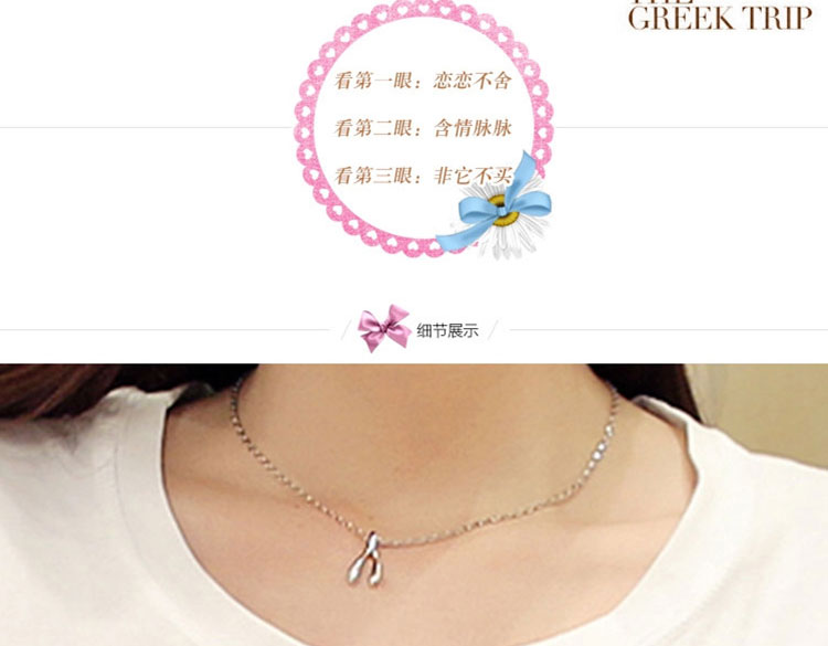 佰蓝娇2015春夏新款T恤条纹哈伦裤九分裤两件套时尚韩版套装女潮 6851款 L