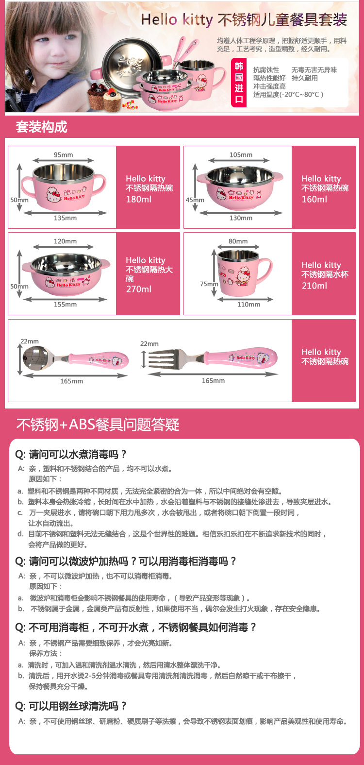 
                                        乐扣乐扣（LOCK&LOCK）餐具不锈钢带盖防烫隔热汤碗学生饭盒饭碗筷子儿童幼儿园餐盘 面碗原装盖-650ml                