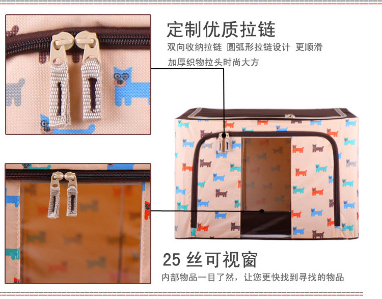
                                        百易特 牛津布特大号有盖收纳箱收纳盒 衣服杂物整理储物箱100L 橙色2只装                
