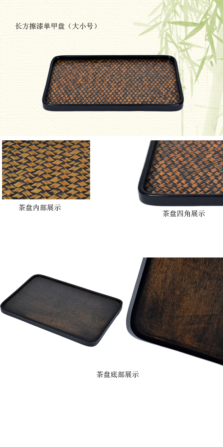 
                                        华威礼业 手工擦漆四方托盘小竹制茶盘茶托 单层茶海功夫茶具 大号防水奉茶盘 擦漆八角圆盘                