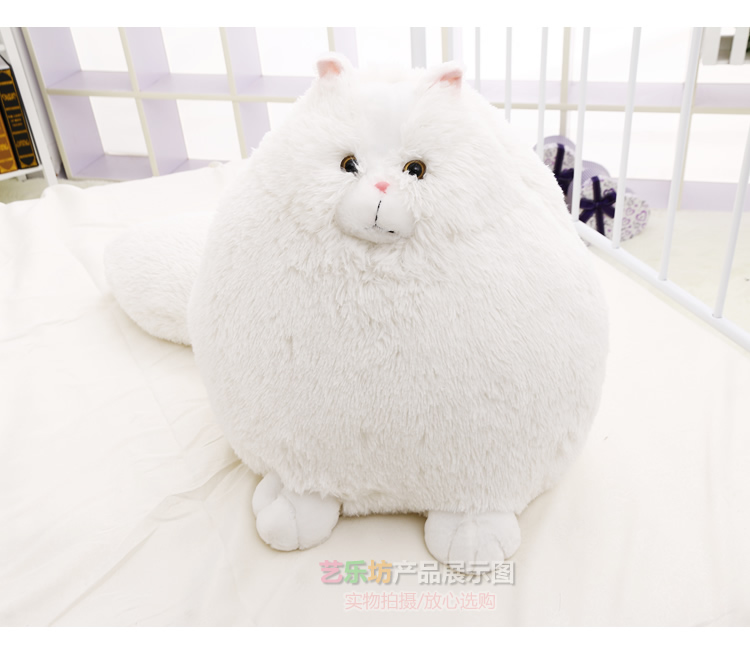 艺乐坊长尾巴肥猫咪公仔胖白猫毛绒玩具仿真猫星人波斯猫布娃娃玩偶