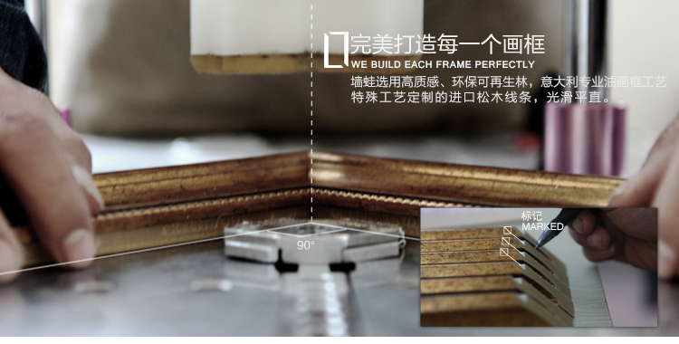
                                        墙蛙 现代中式餐厅装饰画客厅电视沙发墙画挂画三联画壁画兮弥 年年好时节 ABCD四幅一套 54cmX54cm                