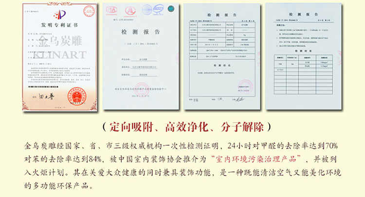 金乌炭雕 简约秀项荷花瓶 中式复古花瓶摆件客厅装饰摆设工艺品 红蓝色