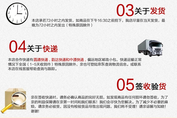 货到付款5D钻石画圆钻点钻秀玫瑰花十字绣新款客厅卧室婚礼婚庆结婚系列钻石绣贴钻画水晶钻 5D钻石画圆钻-87*57CM