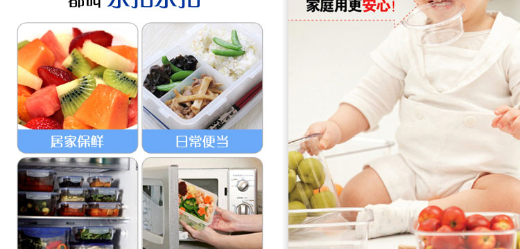 
                                                                                乐扣乐扣LOCK&LOCK塑料饭盒分隔餐盒保鲜盒微波炉饭盒冰箱密封盒分格食品盒小学生便当盒便携水果盒 长方形1L（三分隔/格）                