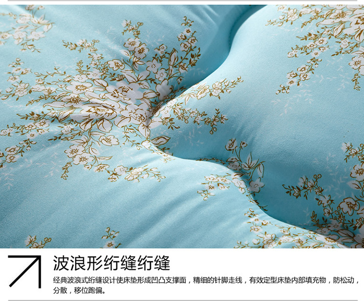 幕寝 床垫床褥 压线款单双人榻榻米床褥子 席梦思伴侣 花开半夏  150*200cmcm床约2.4kg
