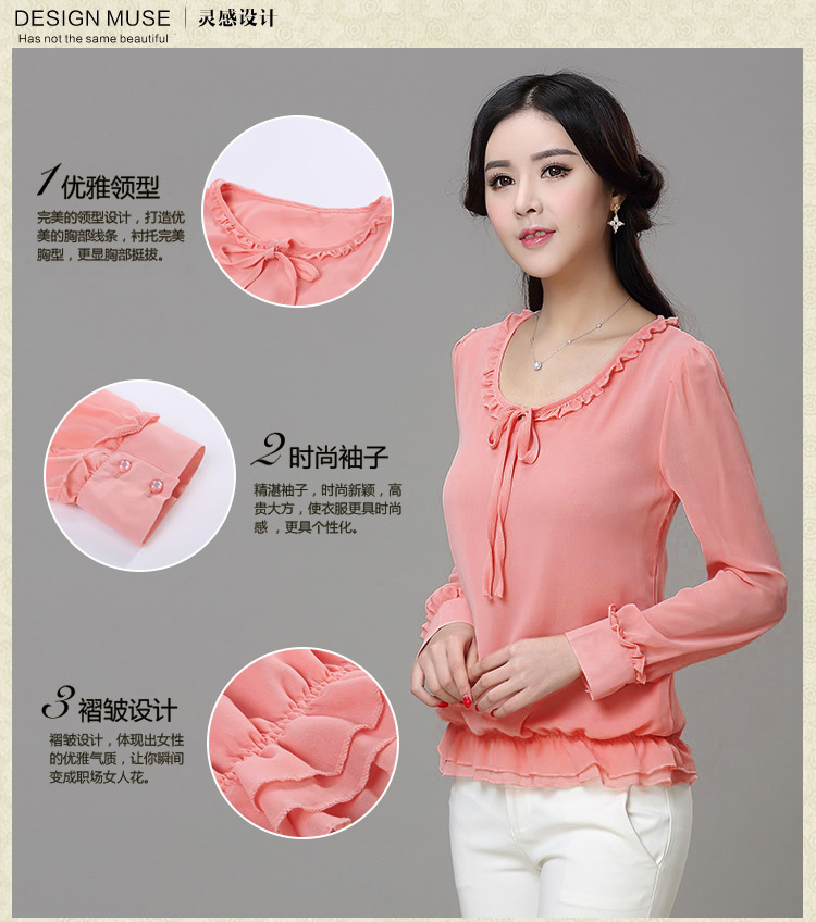 Mrs Carrie Yau, Sophia Loren 2015 spring and summer New Sau San Fat MM lace snow woven large, female female L 0235 pink XXXXL pictures, price, brand platters! Elections are good character, the national distribution, so why buy now enjoy more preferential! Health