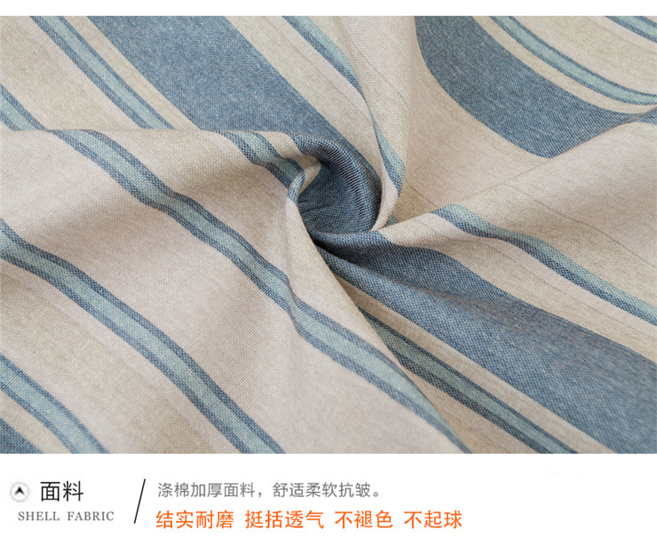 
                                        诺迈迪 亚伦系列 全棉 飘窗垫定做订做 加厚坐垫海绵垫子榻榻米垫 亚伦飘窗垫 定制尺寸 联系客服                