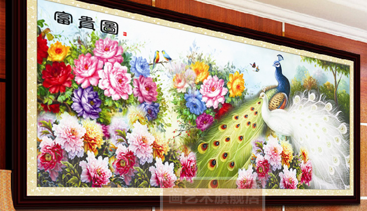 画艺术5D圆钻花开富贵绿羽孔雀家居客厅大幅挂画3D粘钻十字绣魔方钻钻石画 富贵图1.6米版