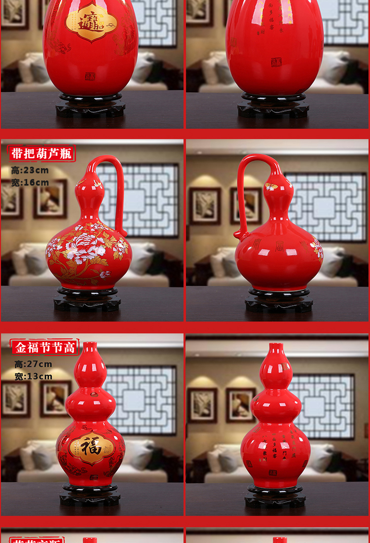 
                                        【轩品阁】景德镇陶瓷装饰摆件中国红陶瓷花瓶新房装饰红色家居工艺品摆件品 黄色赏瓶加底座                
