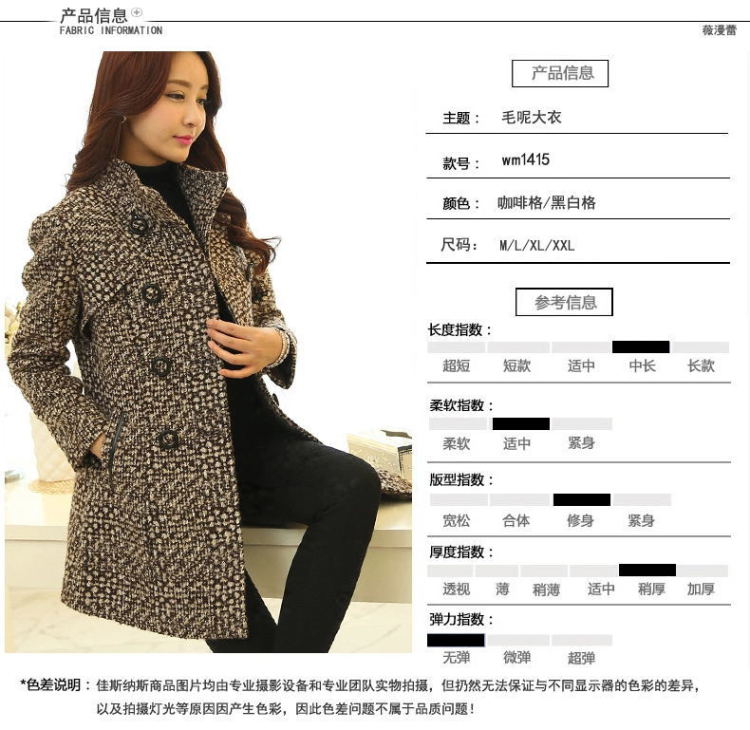 2015 winter clothing decorated new women's body hair Korean video thin coat latticed gross?? female 8961 picture color jacket XL Photo, prices, brand platters! The elections are supplied in the national character of distribution, so action, buy now enjoy more preferential! As soon as possible.