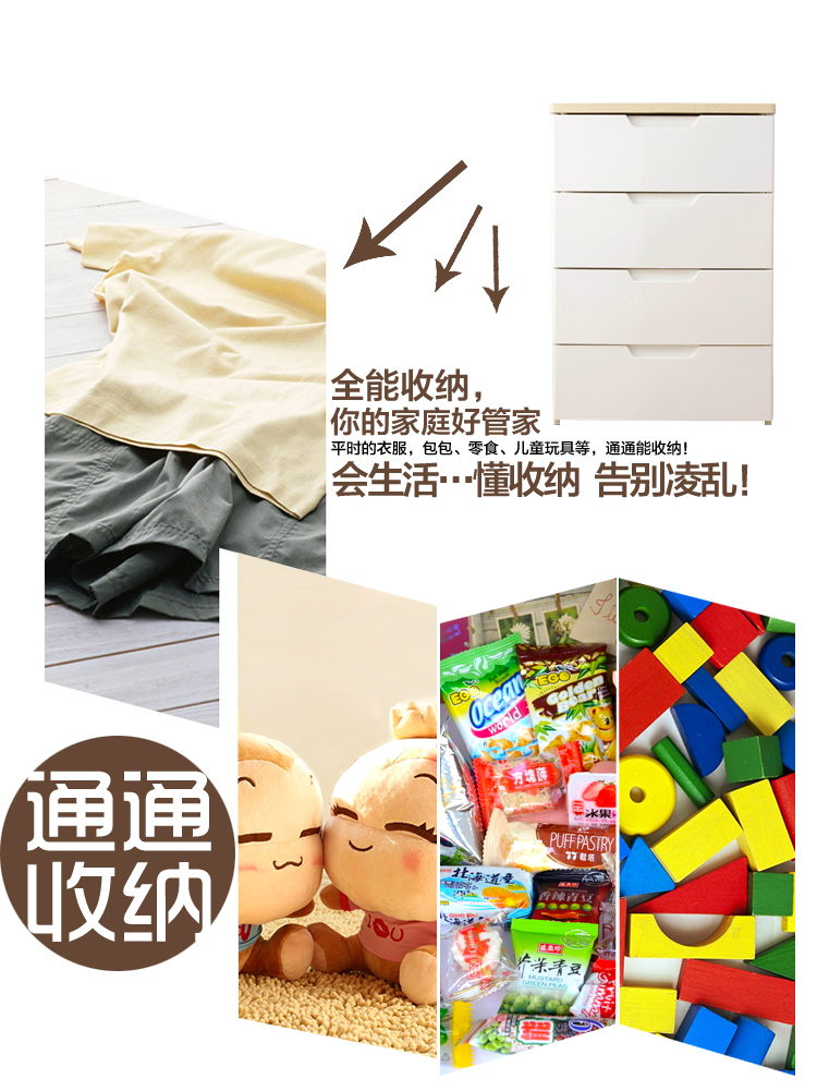 爱丽思IRIS  四层塑料收纳柜衣物抽屉柜整理储物柜HG-554B 粉色 552*410*800mm