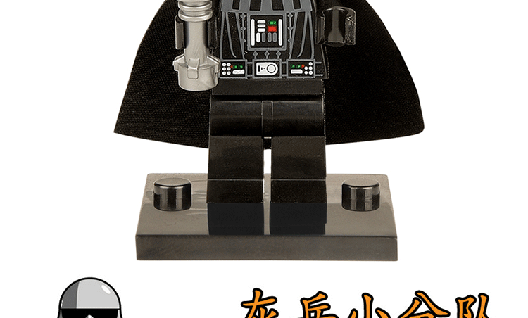 兼容楽高星球大战光剑周边积木模型玩具儿童启蒙益智百变拼装拼插人仔