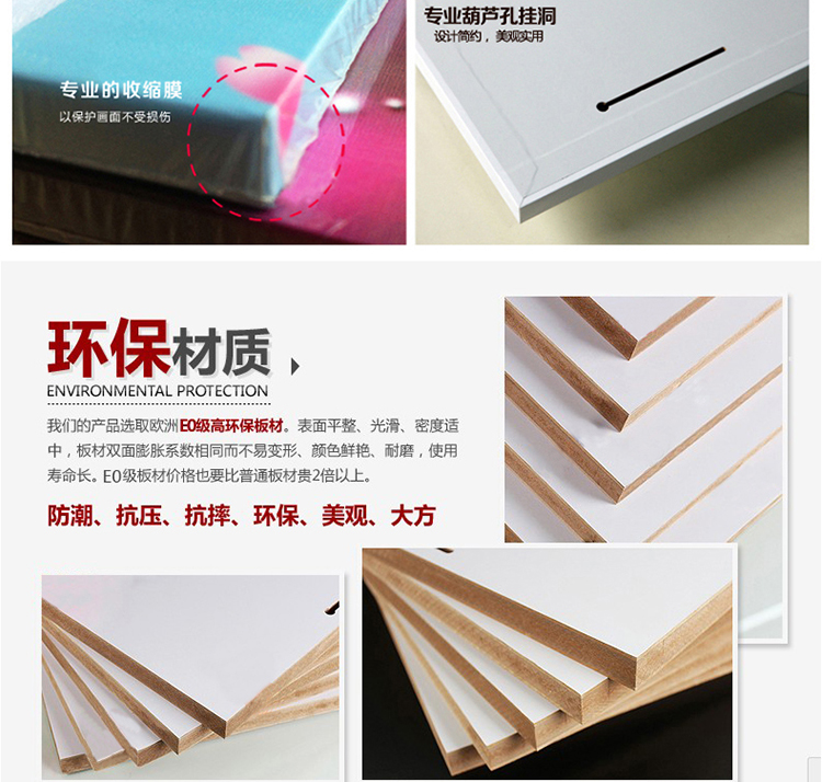 
                                                            艺轩客厅装饰画欧式沙发背景墙挂画现代简约餐厅壁画北欧三联无框冰晶墙画装饰字画 06 三联 中间60*60/左右40*60布纹膜面                