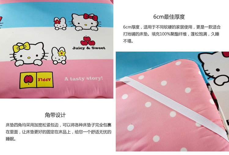 幕寝 床垫床褥 压线款单双人榻榻米床褥子 席梦思伴侣 花开半夏  150*200cmcm床约2.4kg