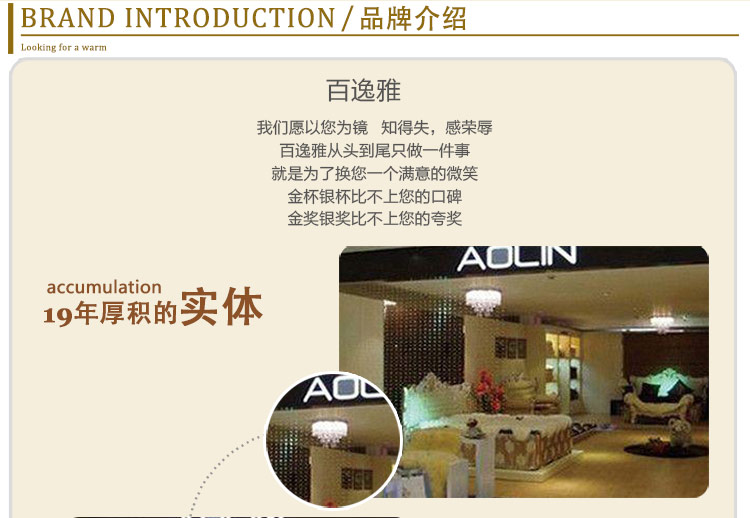 
                                                                                奥林百逸雅羊毛沙发垫皮毛一体组合欧式羊皮毛坐垫学生客厅餐椅垫坐椅办公垫子飘窗垫加厚 象牙白 2P精品                