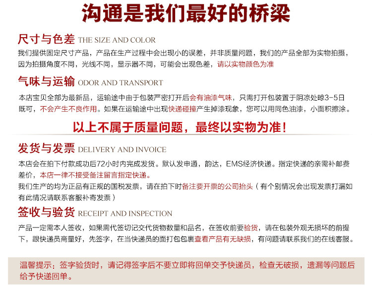 
                                        冬进 电表箱装饰画推拉配电箱挂画 欧式风格遮挡避画空气开关电源盒壁挂 dz0044 长50*高60厘米 液压                