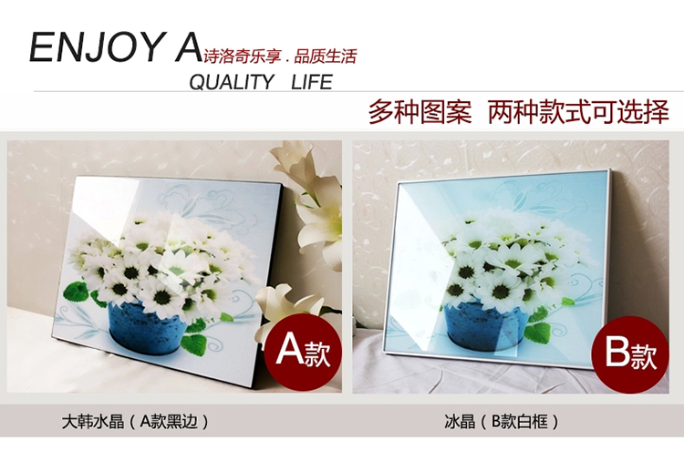 
                                        电表箱装饰画配电箱可推拉遮挡壁画客厅挂画总开关弱电源箱电闸盒 0114 液压 40高x60宽 容纳30高x50宽                