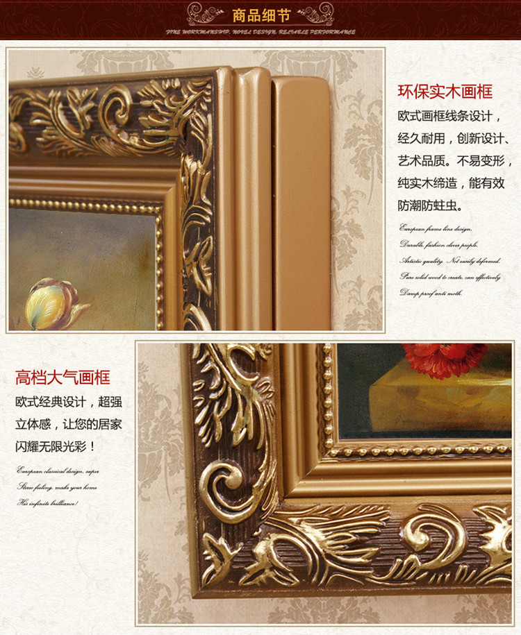 
                                        冬进 电表箱装饰画推拉配电箱挂画 欧式风格遮挡避画空气开关电源盒壁挂 dz0044 长50*高60厘米 液压                