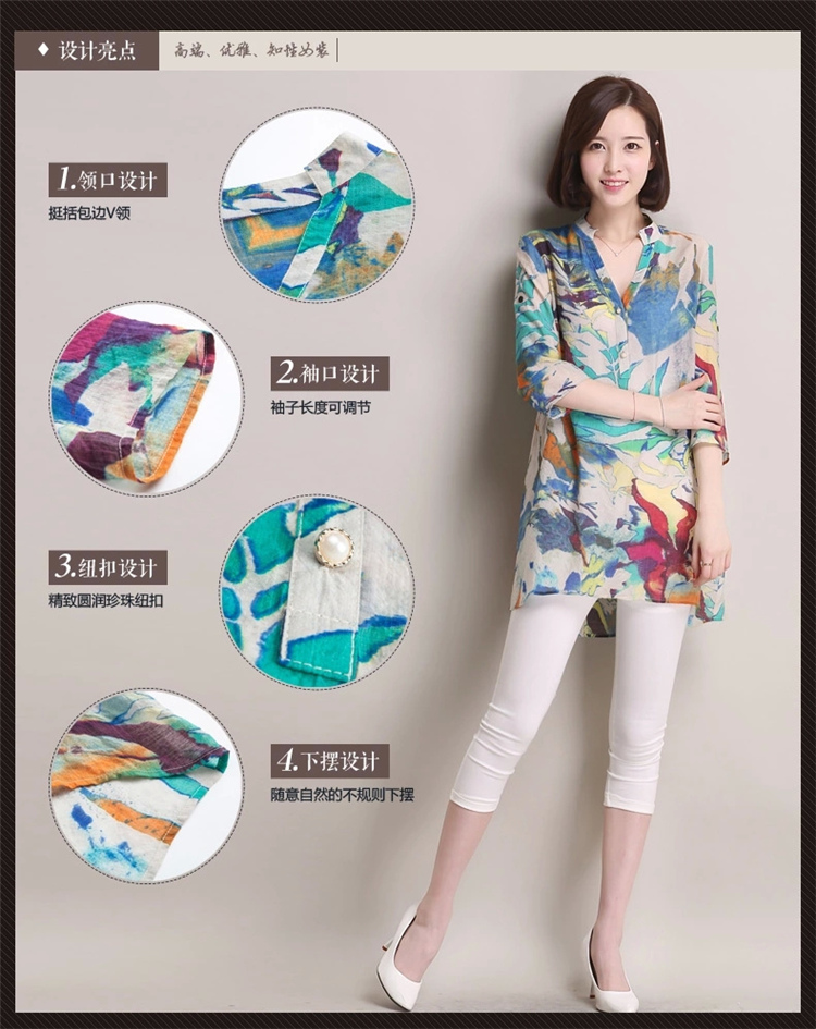 In particular, China Philippines summer 2015 Korean version of the new, relaxed the code 100 in a long shirt girls cotton Ma shirt, 8093 solid blue XXXL pictures, price, brand platters! Elections are good character, the national distribution, so why buy now enjoy more preferential! Health