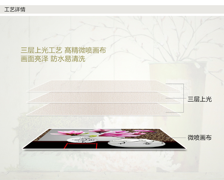 
                                        格丽 客厅装饰画有框现代简约餐厅壁画沙发背景墙画家居装饰品三联组合拼套花卉挂画 粉紫玉兰花 粉紫玉兰花双联 60*60cm                
