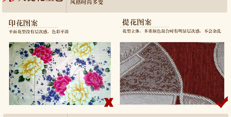 
                                        真琴布艺沙发套罩全盖加厚防滑皮沙发盖巾布 纵横四海 180*240cm双人位单件                