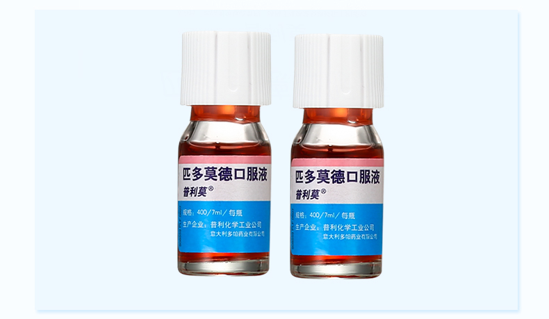 普利莫 普利莫 匹多莫德口服液 7ml*10支/盒 免疫力低的患者【1盒装