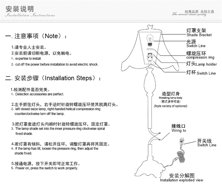 落地灯欧式LED落地灯 客厅书房卧室床头美式落地灯L15<a>