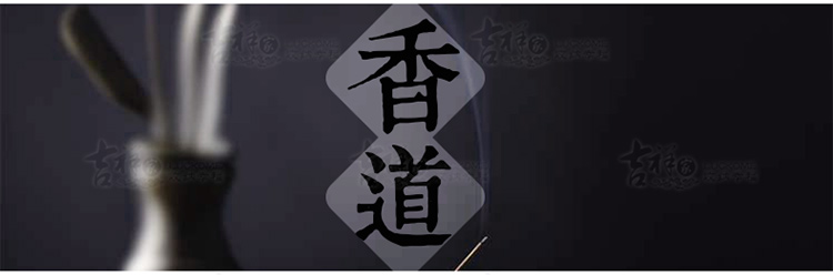 吉祥家 新中式纯铜熏香炉 香满室 禅意方形塔香炉 十字花香薰炉仿古紫铜手炉盘香炉香道 方形香炉 赠礼盒